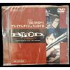 Articolo promozionale BLOOD Plus Premium Digest DVD Pachinko CR BLOOD Plus