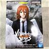 BANPRESTO CHAINSAW MAN THE MOVIE: REZE ARC VIBRATION STARS ANGEL DEVIL Figura Giappone
