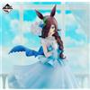 Bandai Ichiban Kuji Uma Musume Pretty Derby 6th Edition A Rice Shower Figure BANDAI