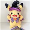 Senza marchio Pokemon Peluche bambola Pikachu Halloween trucco o trucco Giappone NUOVO