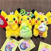 Pokémon Center Pokemon Center Kagawa Limited Pikachu Set di 3 peluche bambola Giappone NUOVO