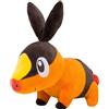 Nintendo Pokemon Peluche Tepig / 20 cm Pokémon centro Giappone Pocket Monster