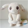 Pokémon Center Pokemon Center Poka a Pokémon Pikachu (colore chiaro) peluche soffice colore ...