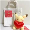 Pokémon Center Pokemon Center Pikachu Peluche Sacchetto di Cioccolato 2025 San Valentino 2set