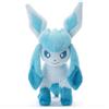 TAKARATOMY Pokemon che scelgo te! Pokémon Get Plush Glaceon Pocket Monster Doll nuovo...