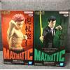 BANPRESTO Jujutsu Kaisen Culling Game MAXIMATIC Yuji Itadori & Hiromi Higurum set di 2 ...