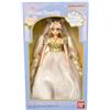 BANPRESTO Sailor Moon Museum Limited Style Doll Figure Princess Serenity Bandai Japan New