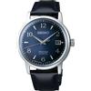 Seiko Orologio Uomo Seiko Presage Cocktail SRPE43J1