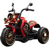 MAGIC SELECT Moto Elettrica per Bambini 1-3 Anni. Motocicletta Vintage per Bambini con Telecomando e Acceleratore Manuale. Moto Cavalcabile Marcia con Musica, Bluetooth e Luci. Batteria e Caricabatterie Inclusi