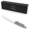 CustomDesign.Shop Penna Parker Jotter personalizzata + confezione regalo | Crea un regalo davvero unico | Inciso al laser - Bianco