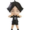 Orange Rouge Nendoroid Haikyuu!! Rintarou Suna Action Figure Ufficiale Giappone