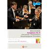 C Major Bruckner: Symphony No. 5 in B Flat Major (Thielemann) (DVD)