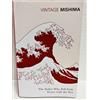 Yukio Mishima Sailor Who Fell From Grace with the Sea (Tascabile)