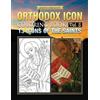 Simon Oskolniy Orthodox Icon Coloring Book Vol. 8 (Tascabile)