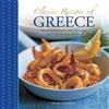 Salaman Rena Classic Recipes of Greece (Copertina rigida)