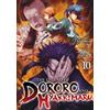 Osamu Tezuka The Legend of Dororo and Hyakkimaru Vol. 10 (Tascabile)