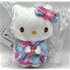 Sanrio Peluche pupazzo Sanrio personaggio Hello Kitty peluche S Sakura kimono azzurro
