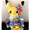 Pokemon Center Kanazawa Limited KAGA Kimono Pikachu Peluche Doll Japan limited