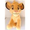 SEGA Disney Lion King Young Simba grande bambola di peluche GIAPPONE NUOVA 19,2 po...