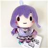 SEGA Project Sekai FuwaPuchi Mascot 25ji Nightcord de. Peluche Mafuyu Asahina SEGA...