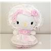 Sanrio Hello Kitty White Frill Porta Mascotte Mini Peluche Sanrio Originale G...