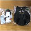 Gambe Peanuts Snoopy Mascotte Peluche Portachiavi Borsa a Spalla Set JP Post...