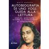 Area 51 Publishing Autobiografia di uno Yogi