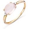 Miore Anello Donna Quarzo Rosa con Diamanti taglio Brillante Oro Rosa 9 Kt / 375