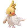 Generico Puppet a mano animale, peluche per animali domestici - PACCHIO PARRROT TRAVE INTERACTIVE PEACHIO | Burattini a mano giocattolo imbalsamato per bambini gioco di ruolo da insegnamento per ragazzi ragazz