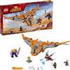 LEGO Marvel Super Heroes - Thanos: Ultimate Battle [76107 - 674 Pieces]