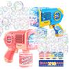 EagleStone 2 Pistole a Bolle per Bambini,Macchina per Bolle di Sapone 10000+Bolle,Giocattoli Regali per Compleanno Matrimonio Festa All'aperto Bubble Toy Machine