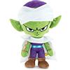 Play by Play Dragon Ball Super - Peluche dei Protagonisti di Dragon Ball Goku, Piccolo, Vegeta, Beerus, Mostro Buu - Qualità Super Soft (23-27 cm, Piccolo)