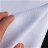 qing yun Tessuto antiscivolo con gel di silice, tessuto antiscivolo largo 150 cm, tappetino antiscivolo per cucire tappeti, materassi, pantofole, cuscini del divano (150 × 200 cm, bianco)