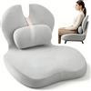 Eirolace Cuscino ortopedico 2 in 1 con schienale, cuscino ergonomico per ufficio e auto, per alleviare la pressione in caso di dolore al coccige, supporto lombare in memory foam per sedia da ufficio