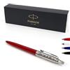 CustomDesign.Shop Penna Parker Jotter personalizzata + confezione regalo | Crea un regalo davvero unico | Inciso al laser - Rosso