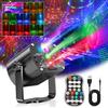 EUARY Mini luci discoteca, Luce da luci palla Festa Musicale Controllata7 Diversi Modelli Effetto Strobo luce discoteca Telecomando e USB 2M per Famiglia, Festa Disco Bambini (Nero argento)