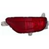 PROPOSTEONLINE Fanale Retronebbia realizzato per Mazda CX-5 dal 2017 al 2021 lato passeggero KB8M51650C