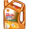 SHELL Olio motore Helix 0W-20 5 L Compatibilità con FIAT 500 312, NISSAN Qashqai II J11, J11, TOYOTA Yaris Hatchback P9