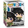 Funko POP! Animation: Demon Slayer Infinity Castle - Giyu - Figura in vinile da collezione - Idea regalo - Prodotto ufficiale - Giocattoli per bambini e adulti - Modello di figura per collezionisti