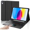 IVEOPPE Tastiera per iPad 11 Generazione A16/10 Generation (11/10.9 Pollici, 2025/2022) con Touchpad, Cover Tastiera Trackpad Italiano QWERTY Magnetico Bluetooth Staccabile per iPad 10/11 Gen, Nero