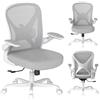 Keratee Sedia da ufficio ergonomica con supporto lombare regolabile, 300 kg, girevole, con braccioli ribaltabili, comoda seduta imbottita in rete, per computer e casa, grigio