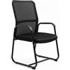 Baroni Home Sedia da Ufficio con Braccioli con Schienale Ergonomico in Tela Traspirante, Poltroncina a Sbalzo per Sale d'Attesa e Conferenze, Carico 130 kg (Nera 2)