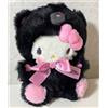 Sanrio Hello Kitty Portachiavi Charm All-Black Animals Design 4,7 pollici...