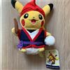 Pokemon Center Peluche Pokemon Center Okinawa originale Eisa Pikachu 2022 Giappone nuovo