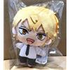 FuRyu Bambola giocattolo di peluche Chainsaw Man Movie Reze Denji Furyu Giappone NUOVO