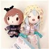 SEGA Project Sekai Sanrio Nightcord alle 25:00 Fuwapuchi Mascotte Peluche Kanade E...