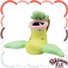 Pokémon Center 71 Peluche Pokemon Center originale Pokemon Fit Giappone - Victreebel - 12 x ...