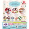 Bandai Set 8 Mofusand Small Plate Collection 2026 Completo Bandai dal Giappone Nuovo