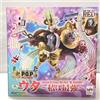 MegaHouse Ritratto.Di.Pirati One Piece RE-MAXIMUM Uta Sono la MegaHouse più forte nuova