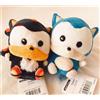 SEGA STORE Sonic the Hedgehog & Shadow Peluche Mascotte Cooro Limited NUOVO...